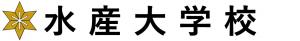 キャリタスUC（水産大学校）