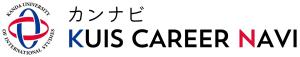 カンナビ KUIS CAREER NAVI