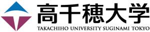 高千穂大学 就職支援ポータルサイト「就職コンパス」