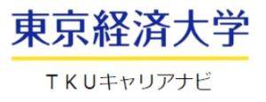 ＴＫＵキャリアナビ