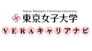 VERAキャリアナビ