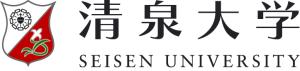 清泉大学『清泉キャリアナビ』