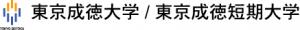 東京成徳就活NAVI